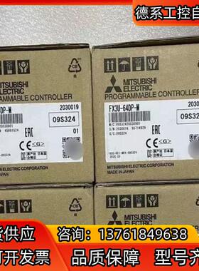 FX3U-32MRDS FX3U-64DP-M