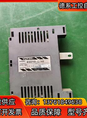 驱动器扩展卡E5010-B-10