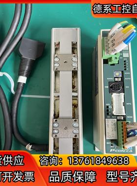 IAI 电夹爪 RCP2-GRST-20P-2-100-P3