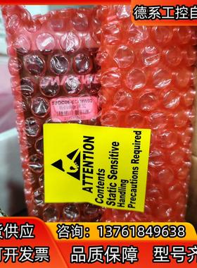 MOONS 驱动器SSDC06-EC-MW02