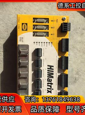HIMA F35 成色可以