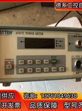 ATTEN  AT437C 功率计