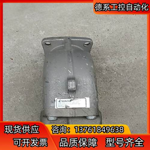 哈威胜凡柱塞泵SAP系列   拆机一台