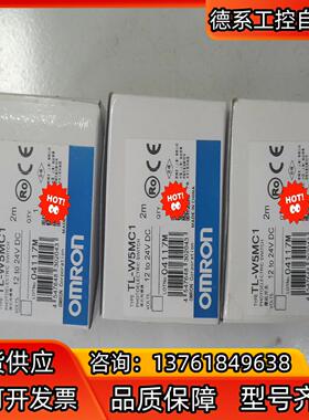 接近开关TL-W5MC1全新正品三个需要的私聊