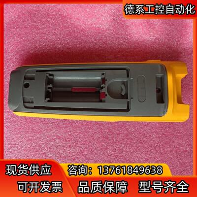 福禄克fluke376fc后壳成色很好80出