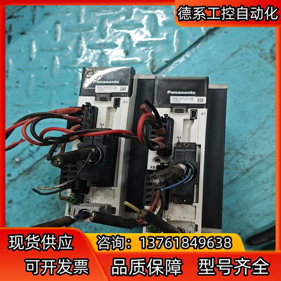 伺服驱动器  MBDHT2510E400W
