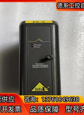 模块KJ1501X1-BC3模块KJ2003X1-BB1底板