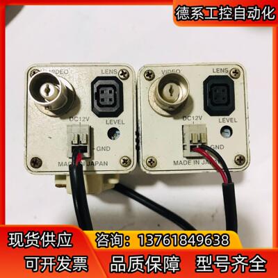 sentech先特克相机 stc-n63bt 原装