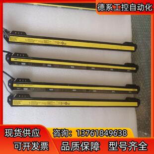 S24 Keyence安全光栅GL S24FH