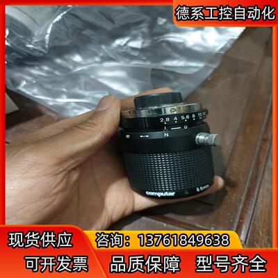 COMPUTAR 55mm