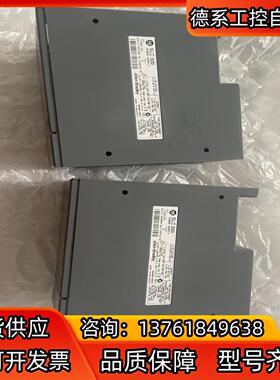 1746-P3 成色好