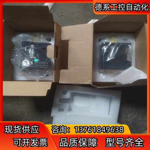 750w减速机10比1deszke  df90-10-s2