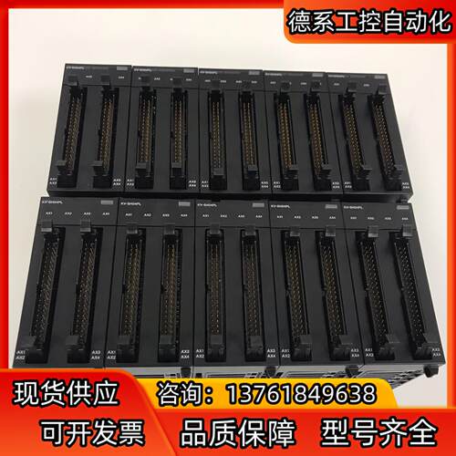 基恩士KEYENCE模块PLC KV-SH04PL