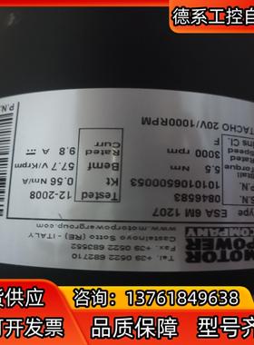 摩力motorpower测速电机直流电机关联台达