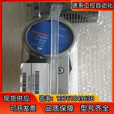 霍尼韦尔CC-PDOB01模块卡件