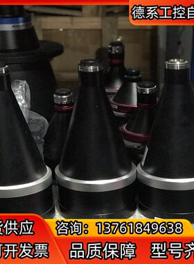 灿锐 xf-5mdt012250 高精度双远心 012倍