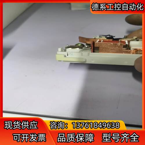 罗格朗 隔离开关 LTC库存 全新库存 保存的非常好  3P