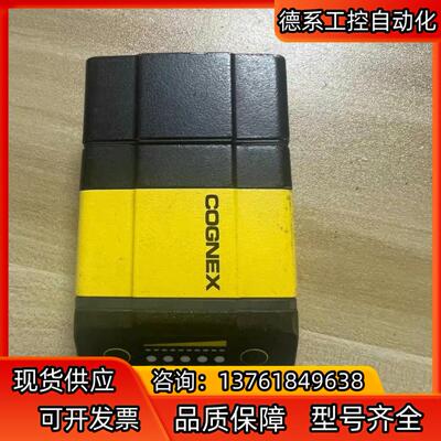 康耐视 DM362Q 测试OK