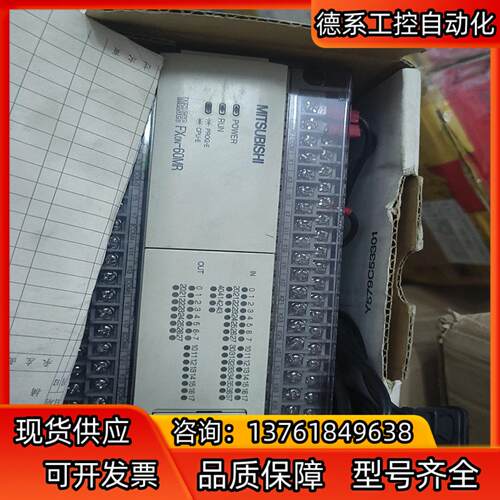 PLC FXon-60MR-001