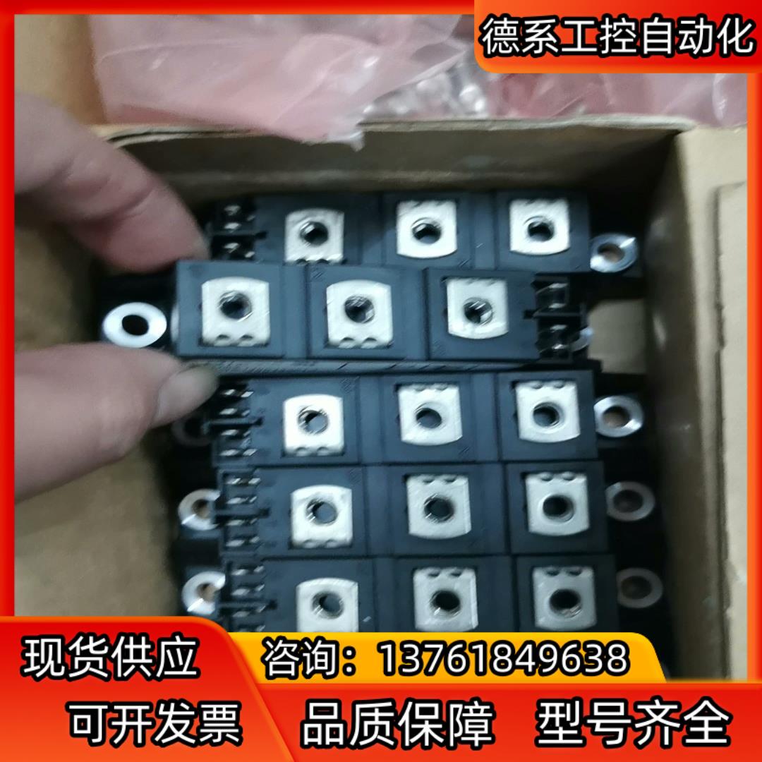 MCMA1400P1600TA可控硅全新