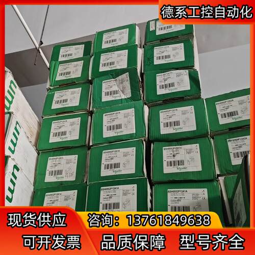 全新电机BSH0552P12A1A21台BSH05