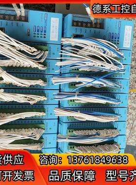 ADAM 5000TCPADAM-5051DADAM-