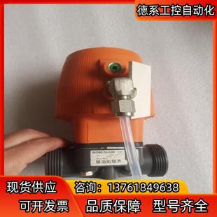 15mm DN20 12如图 气动隔膜阀