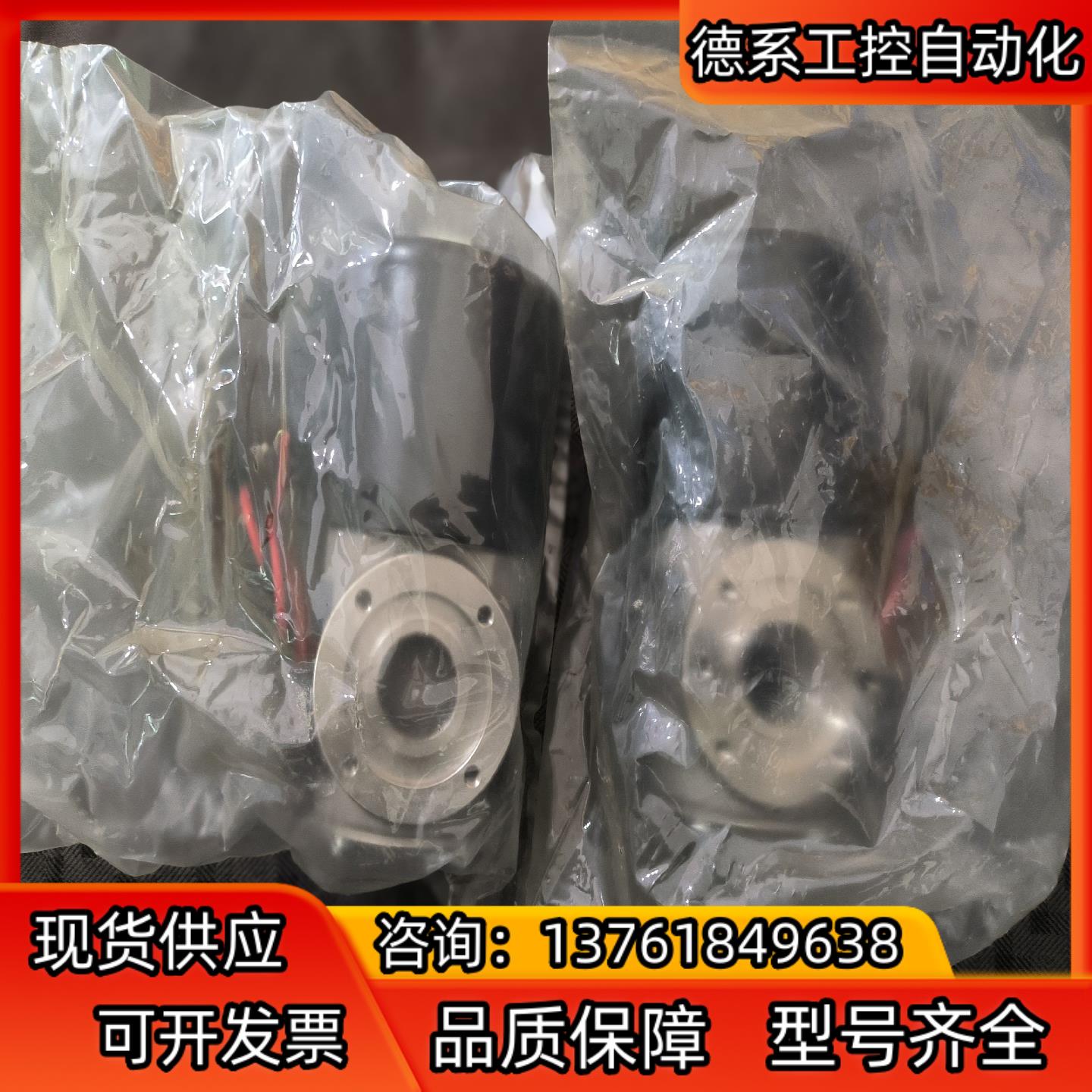 CKD喜开理真空电磁阀HVB51-12F-5全新2个无盒