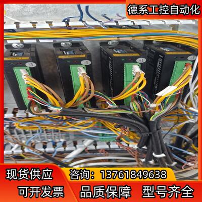 雷赛57闭环步进雷赛cl5757cme23-z套装