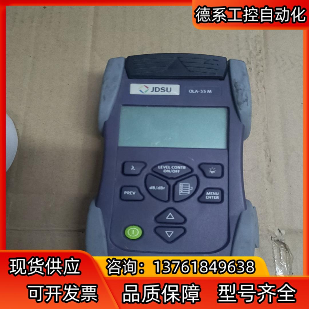 JDSU-OLA-55可调光衰测试仪不开机配件出