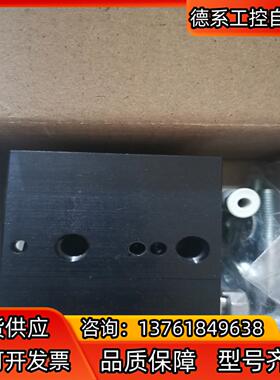 全新原装Rexroth力士乐 3842552717 VE2