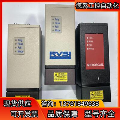 HawkEye HE1515MD 014-HE1515-2