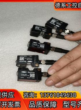 堡盟Baume传感器O300GP-11110415