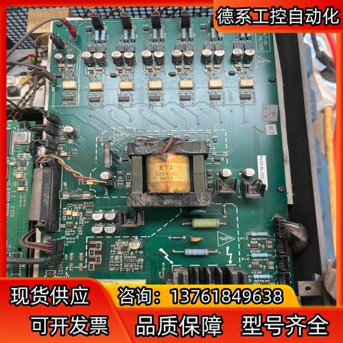 西威变频器驱动版pv33-4l件正常使用到付