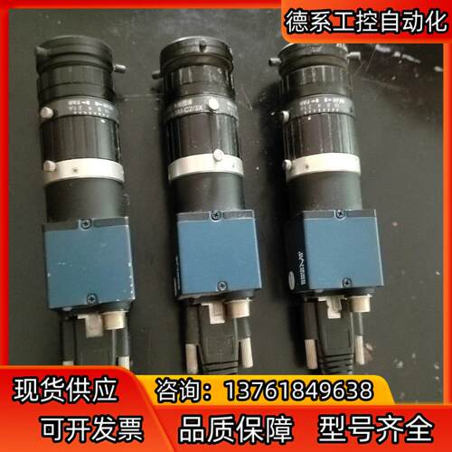 大恒工业相机MER-S00-14GM