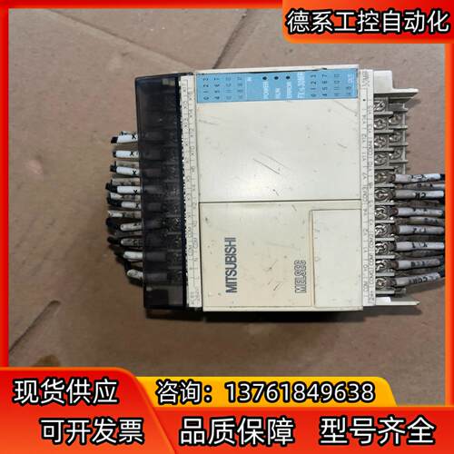 PLC   FX1S-30MR-001的