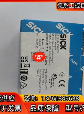 全新德国西克SICK荧光传感器LUTM-UN81162P 货