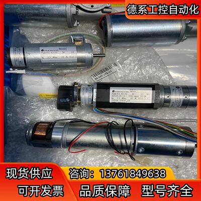 德国unkermotoren GR53*30 8843701