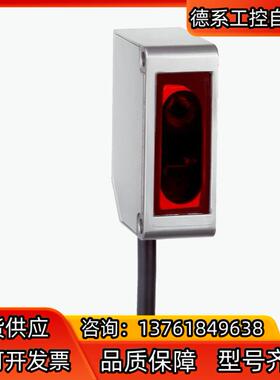 SICK西克 传感器型号OD1-B100H50I25现货