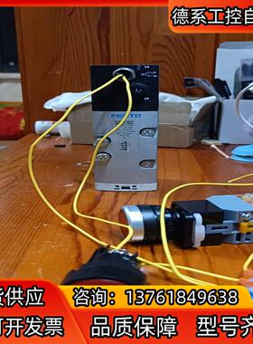 561363 VSVA-B-M52-MD-D1-1R5L