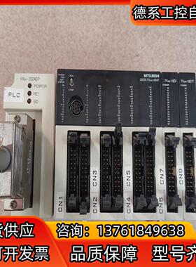 PLCFX2NC-96MTFX2NC-16EXFX