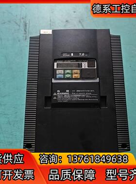 3G3MX2-A4075-Z变频器75KW