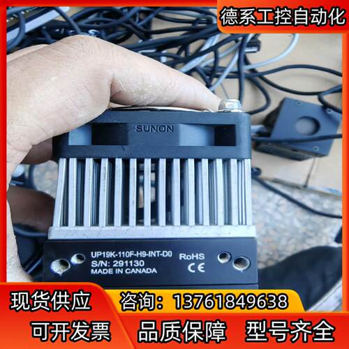 加拿大Gentec-eo激光功率计能量计加拿大UP19K-1