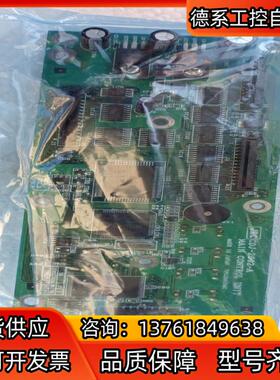 日子jrc cdj-2692-a 全新