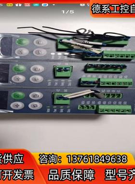 梅特勒-托利多IND141电子称重仪表T1400D10000