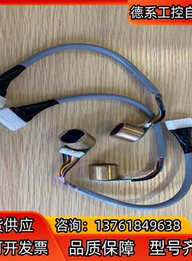 出售主轴编码器cm16accm14ae2au558