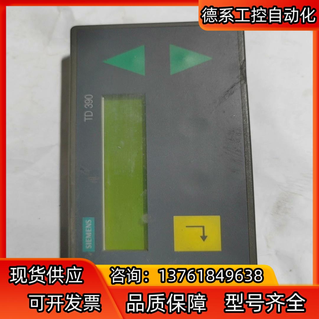 西门子TD390文本显示屏6ES5390-0U A11