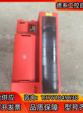 赛威SEW变频器 MDX61B0015-5A3-4-0T
