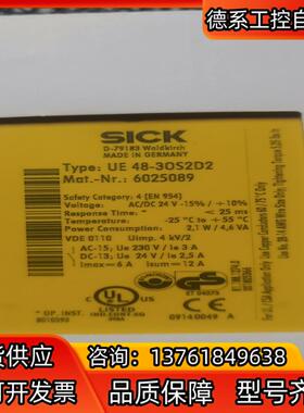 UE48-30S2D2     货号6025089