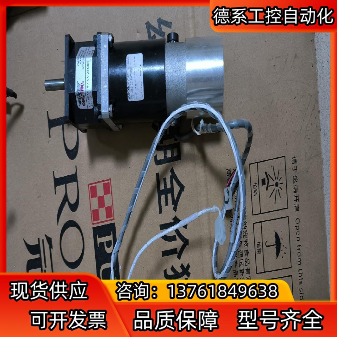 美国MCG直流减速电机2232-MBG3957 美国MCG直